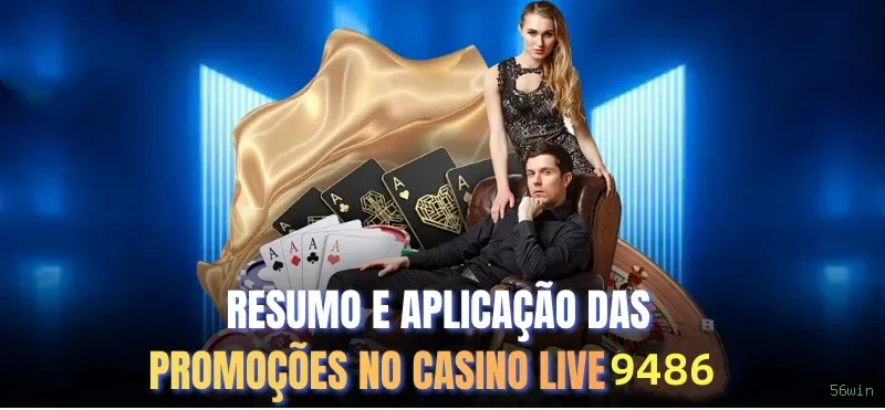Prêmios Incríveis